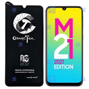 محافظ صفحه سرامیکی مات Samsung Galaxy M21 2021 مدل Mietubl