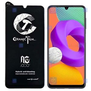 محافظ صفحه سرامیکی مات Samsung Galaxy M22 مدل Mietubl