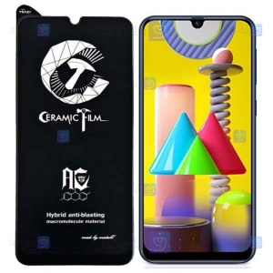 محافظ صفحه سرامیکی مات Samsung Galaxy M31 مدل Mietubl