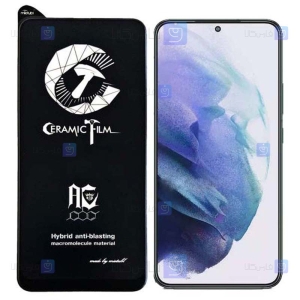 محافظ صفحه سرامیکی مات Samsung Galaxy S22 Plus مدل Mietubl