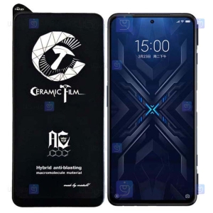 محافظ صفحه سرامیکی مات Xiaomi Black Shark 4 مدل Mietubl