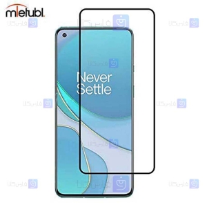 گلس فول میتوبل OnePlus 8T مدل Anti Static