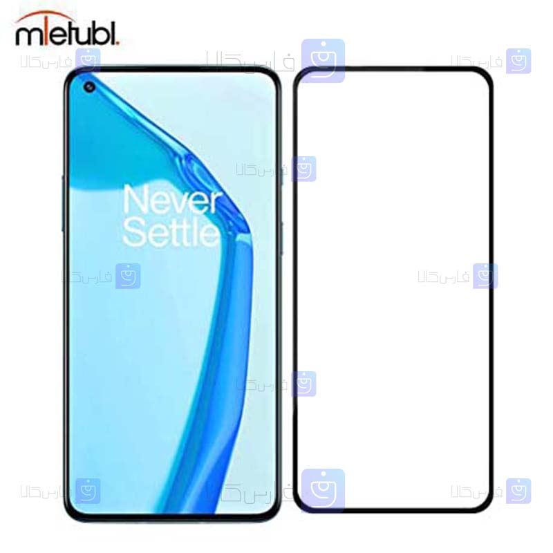 گلس فول میتوبل OnePlus 9R مدل Anti Static