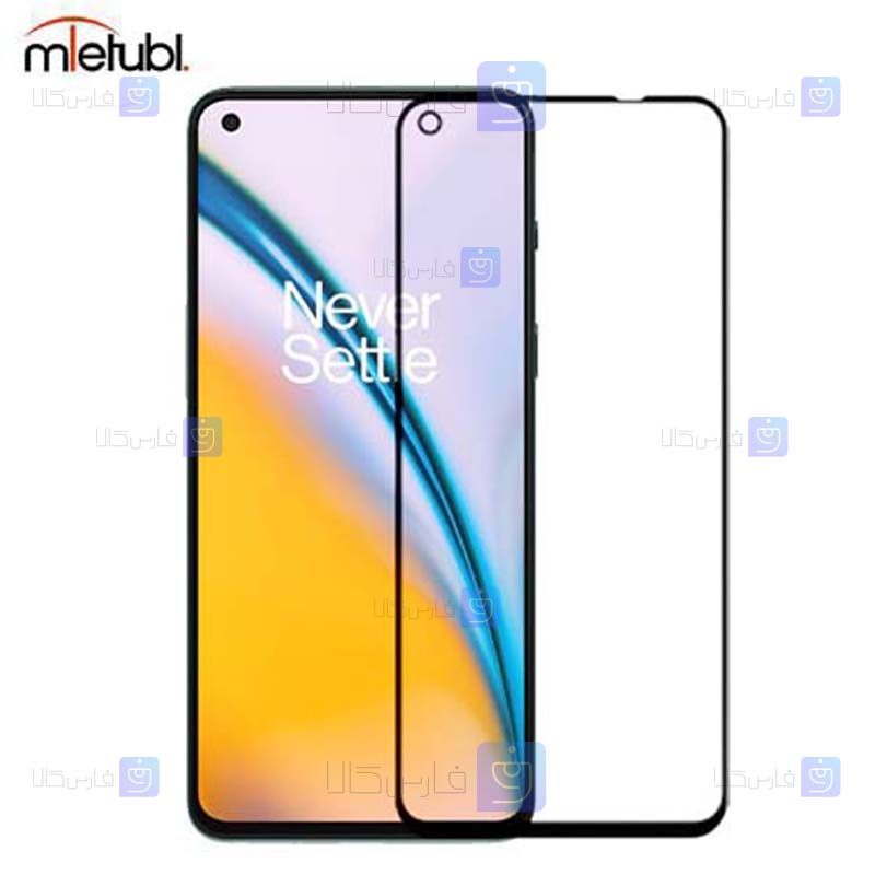 گلس فول میتوبل OnePlus Nord 2 5G مدل Anti Static