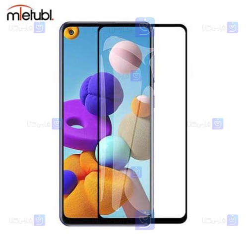 گلس فول میتوبل Samsung Galaxy A21s مدل Anti Static