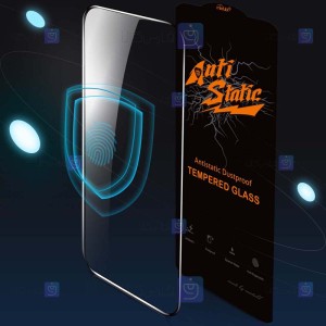گلس فول میتوبل Samsung Galaxy A21s مدل Anti Static