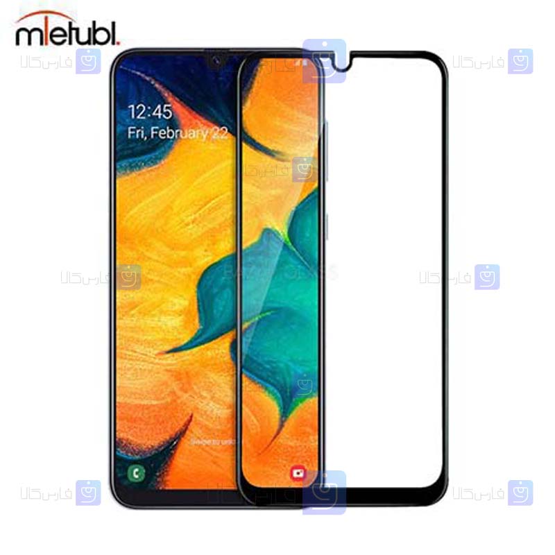 گلس فول میتوبل Samsung Galaxy A30 مدل Anti Static