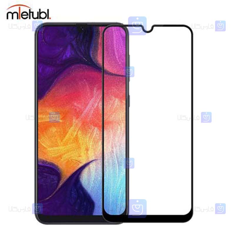 گلس فول میتوبل Samsung Galaxy A50 مدل Anti Static