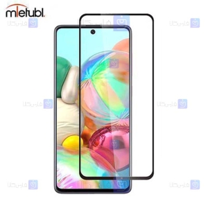 گلس فول میتوبل Samsung Galaxy A51 4G مدل Anti Static