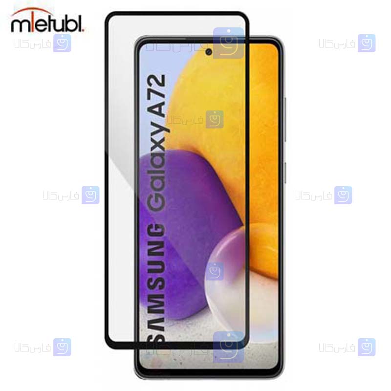 گلس فول میتوبل Samsung Galaxy A72 4G / 5G مدل Anti Static