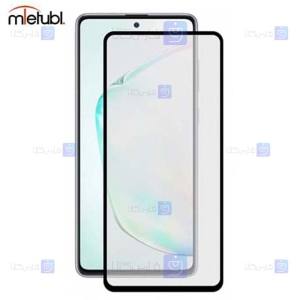 گلس فول میتوبل Samsung Galaxy Note 10 Lite مدل Anti Static