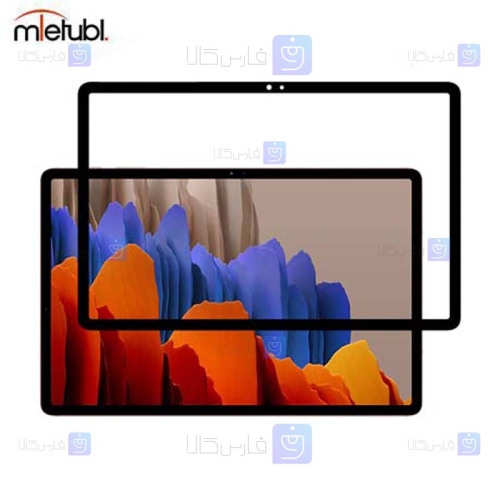 گلس فول میتوبل Samsung Galaxy Tab S7 Plus T970 / T976 مدل Anti Static