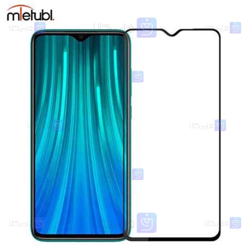 گلس فول میتوبل Xiaomi Redmi Note 8 مدل Anti Static