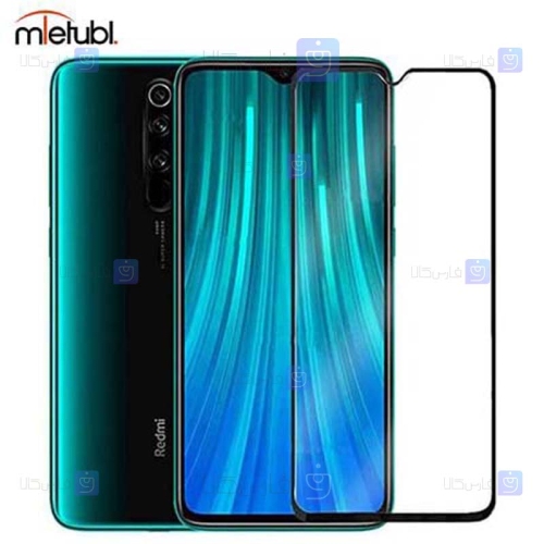 گلس فول میتوبل Xiaomi Redmi Note 8 Pro مدل Anti Static