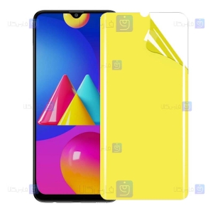 محافظ صفحه نانو Samsung Galaxy M02s مدل تمام صفحه