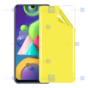 محافظ صفحه نانو Samsung Galaxy M21 مدل تمام صفحه