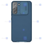 قاب نیلکین Samsung Galaxy S22 مدل CamShield Pro