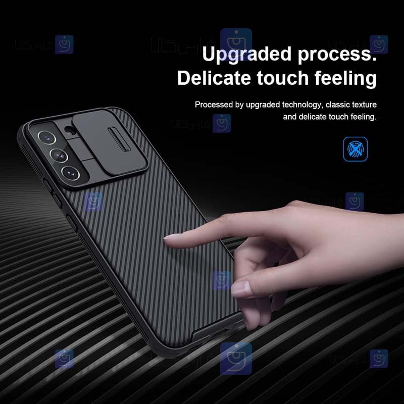 قاب نیلکین Samsung Galaxy S22 plus مدل CamShield Pro