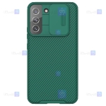 قاب نیلکین Samsung Galaxy S22 plus مدل CamShield Pro