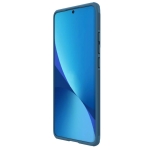 قاب نیلکین Xiaomi 12 مدل CamShield Pro