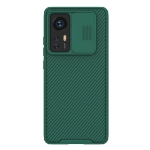 قاب نیلکین Xiaomi 12 مدل CamShield Pro