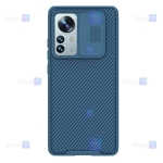 قاب نیلکین Xiaomi 12 Pro مدل CamShield Pro
