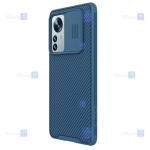 قاب نیلکین Xiaomi 12 Pro مدل CamShield Pro