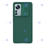 قاب نیلکین Xiaomi 12 Pro مدل CamShield Pro