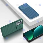 قاب نیلکین Xiaomi 12 Pro مدل CamShield Pro