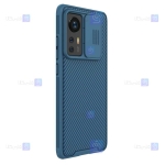 قاب نیلکین Xiaomi 12X مدل CamShield Pro