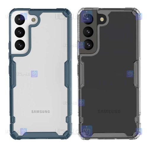 قاب نیلکین Samsung Galaxy S22 مدل Nature TPU Pro