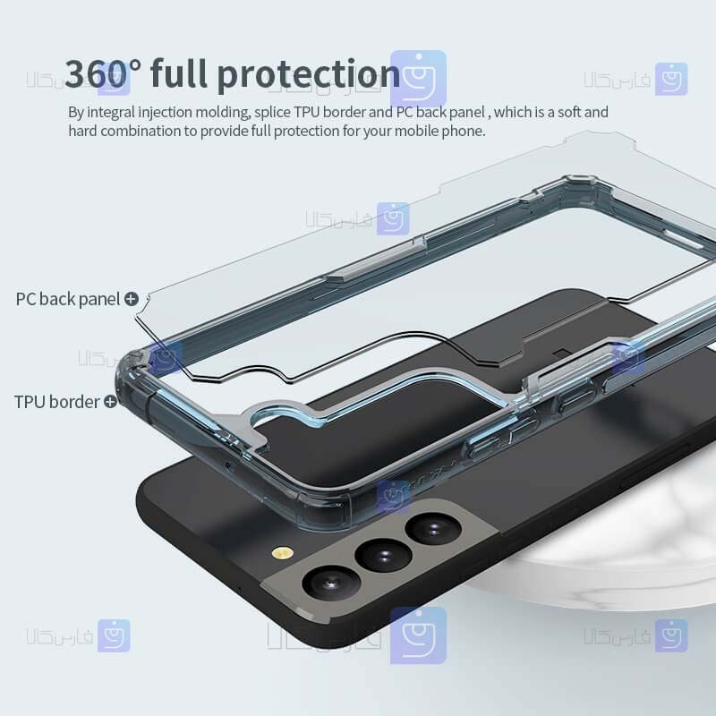 قاب نیلکین Samsung Galaxy S22 مدل Nature TPU Pro