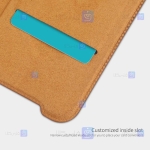 کیف چرمی نیلکین Samsung Galaxy A33 5G مدل Qin