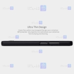 کیف چرمی نیلکین Xiaomi Redmi 10 Prime مدل Qin