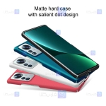 قاب نیلکین Xiaomi 12 Pro مدل Frosted Shield