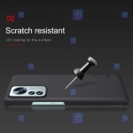 قاب نیلکین Xiaomi 12 Pro مدل Frosted Shield