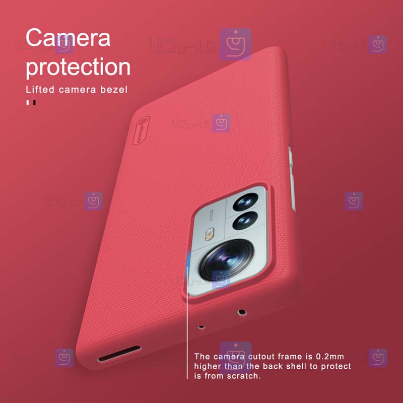 قاب نیلکین Xiaomi 12 Pro مدل Frosted Shield