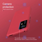 قاب نیلکین Xiaomi 12X مدل Frosted Shield