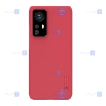 قاب نیلکین Xiaomi 12X مدل Frosted Shield