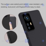 قاب نیلکین Xiaomi 12X مدل Frosted Shield