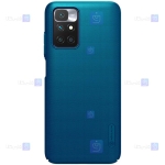 قاب نیلکین Xiaomi Redmi 10 Prime مدل Frosted Shield