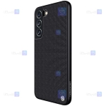 قاب نیلکین Samsung Galaxy S22 مدل Textured
