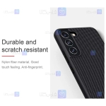 قاب نیلکین Samsung Galaxy S22 مدل Textured