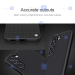 قاب نیلکین Samsung Galaxy S22 مدل Textured
