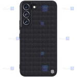 قاب نیلکین Samsung Galaxy S22 مدل Textured