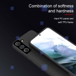 قاب نیلکین Samsung Galaxy S22 plus مدل Textured