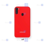 قاب سیلیکونی اصلی Samsung Galaxy M11