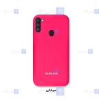 قاب سیلیکونی اصلی Samsung Galaxy M11