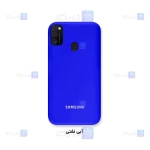 قاب سیلیکونی اصلی Samsung Galaxy M21