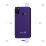 قاب سیلیکونی اصلی Samsung Galaxy M21